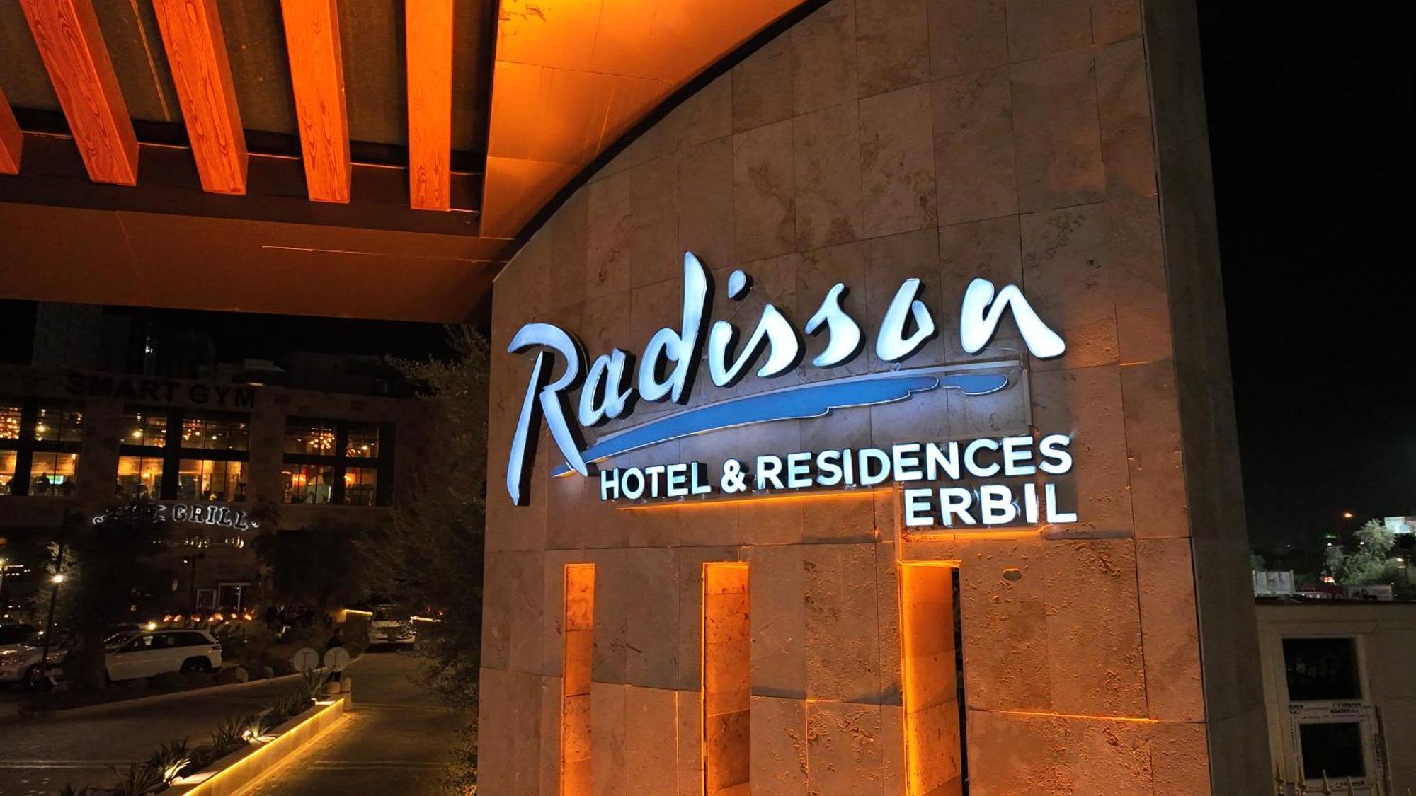 Radisson Hotel & Residences Арбил Екстериор снимка